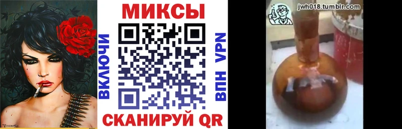 что такое наркотик  Урус-Мартан  Бутират BDO 33% 
