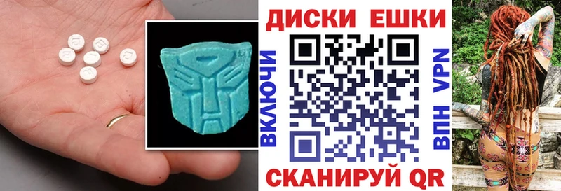 Ecstasy louis Vuitton  Урус-Мартан 