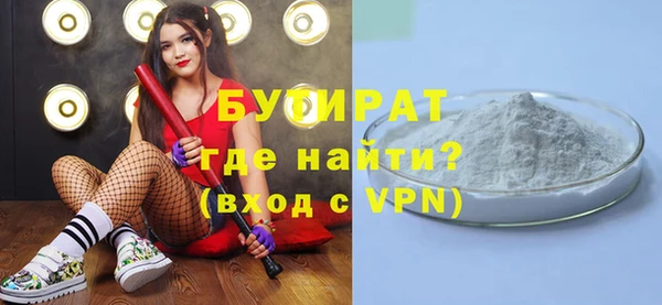 прущая мука Пестово