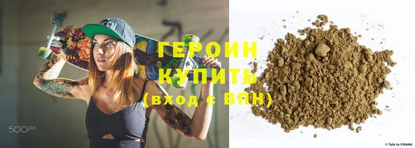 прущая мука Пестово