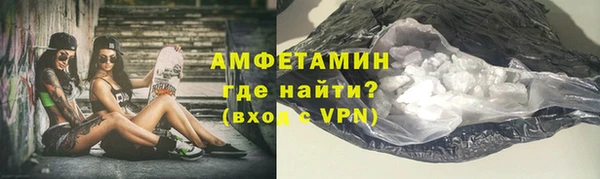прущая мука Пестово