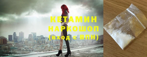 эйфоретик Пересвет