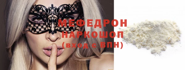 шишки Переславль-Залесский