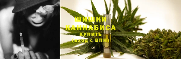 прущая мука Пестово
