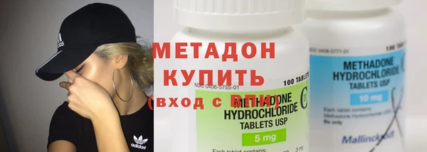 эйфоретик Пересвет