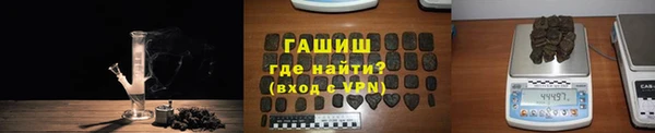 прущая мука Пестово