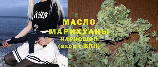 прущая мука Пестово