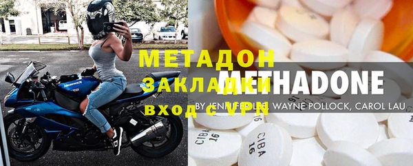 эйфоретик Пересвет