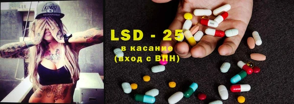 эйфоретик Пересвет