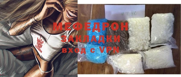 прущая мука Пестово
