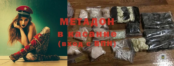 эйфоретик Пересвет