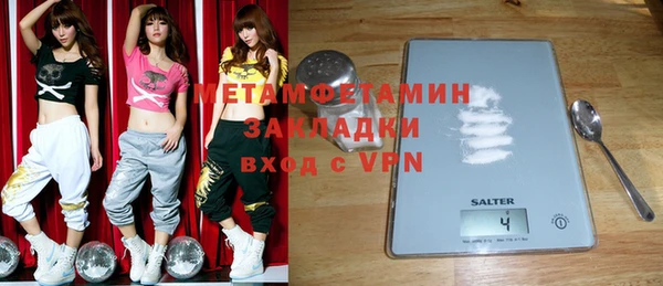 прущая мука Пестово