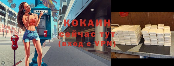 jwh Киров