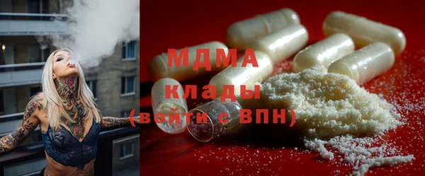 ECSTASY Нижний Тагил