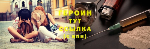 эйфоретик Пересвет