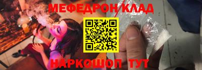 a pvp Новозыбков