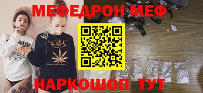 спиды Новодвинск