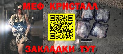 спиды Новодвинск