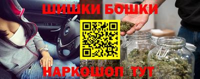 винт Новокубанск