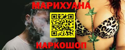 спиды Новодвинск