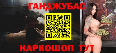 a pvp Новозыбков