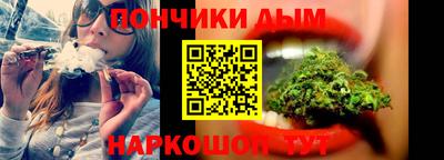 винт Новокубанск