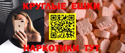 a pvp Новозыбков