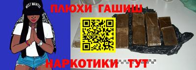 спиды Новодвинск