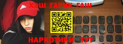 винт Новокубанск