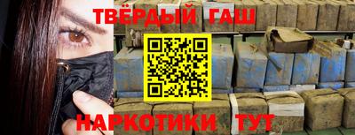 спиды Новодвинск