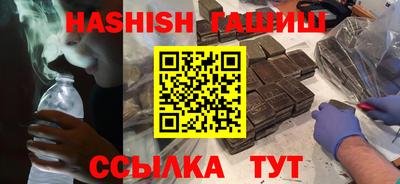 a pvp Новозыбков