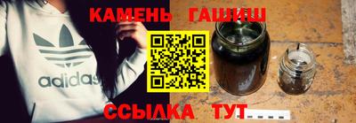 a pvp Новозыбков