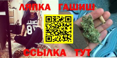 винт Новокубанск