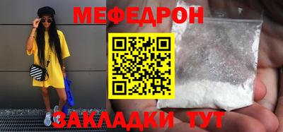 a pvp Новозыбков