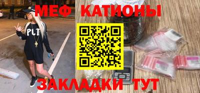 a pvp Новозыбков