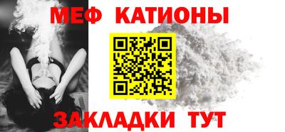 a pvp Новозыбков