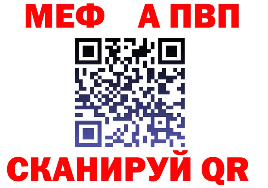 Alfa_PVP СК как зайти мориарти kraken Урус-Мартан